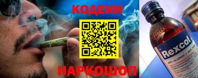 твердый Севастополь