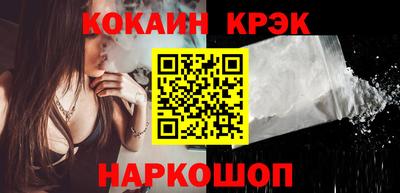 твердый Севастополь