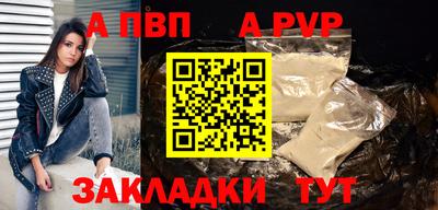 МДПВ Свободный
