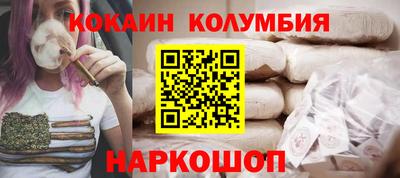 МДПВ Свободный