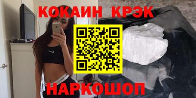 МДПВ Свободный