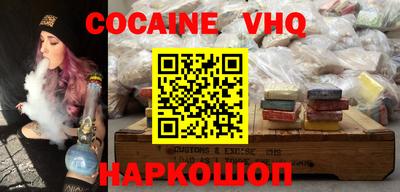 твердый Севастополь