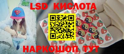твердый Севастополь