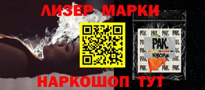 твердый Севастополь