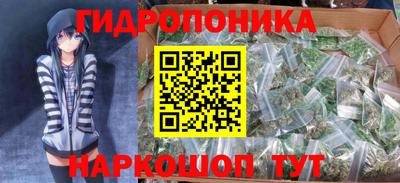 твердый Севастополь