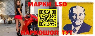 твердый Севастополь