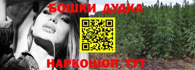 твердый Севастополь