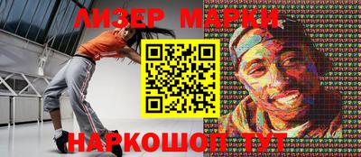 твердый Севастополь