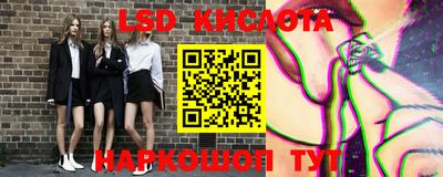 МДПВ Свободный