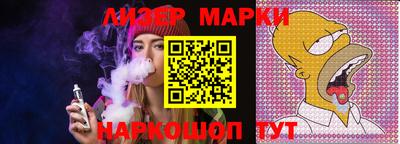 МДПВ Свободный