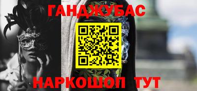 МДПВ Свободный