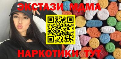 твердый Севастополь