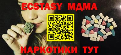 твердый Севастополь