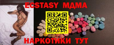 МДПВ Свободный
