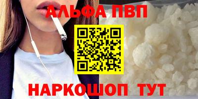 твердый Севастополь