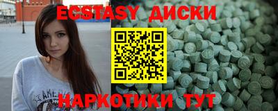 МДПВ Свободный