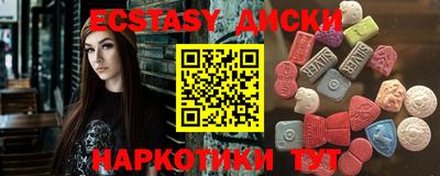 твердый Севастополь