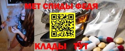 МДПВ Свободный