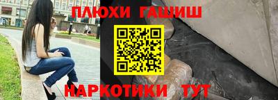 МДПВ Свободный