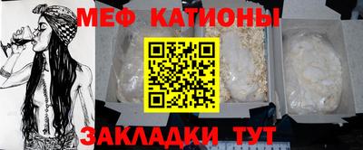 твердый Севастополь